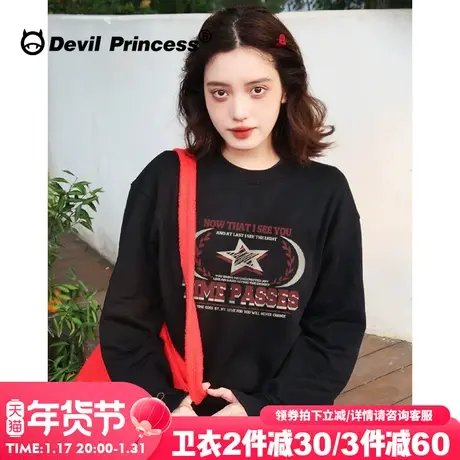 美式甜美风复古百搭黑色无帽卫衣女设计感百搭宽松超好看加绒上衣商品大图