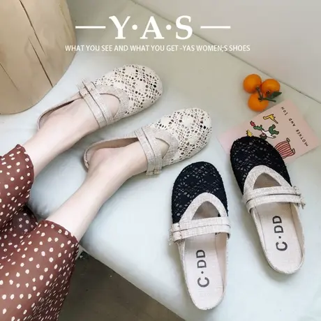 包头半拖鞋女夏外穿时尚穆勒鞋镂空透气平底懒人鞋春季2024年新款商品大图