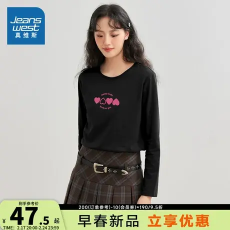 ZC真维斯女装2024春季新款休闲女士上衣圆领长袖T恤女款舒适潮商品大图