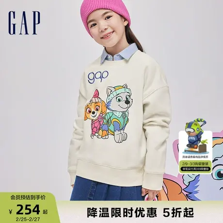 【汪汪队联名】Gap女童冬季LOGO抓绒保暖运动卫衣洋气上衣847117商品大图