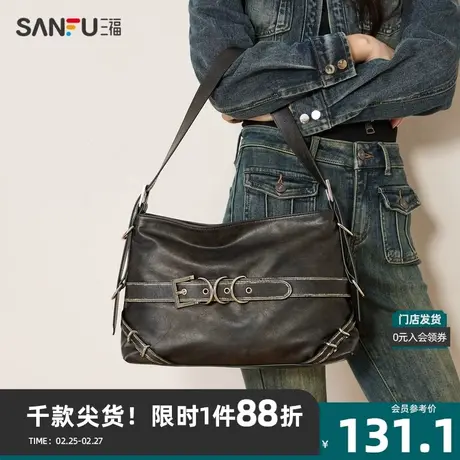 三福挎包2024春元宇宙Y2K系列皮搭扣斜挎通用款女包480258商品大图