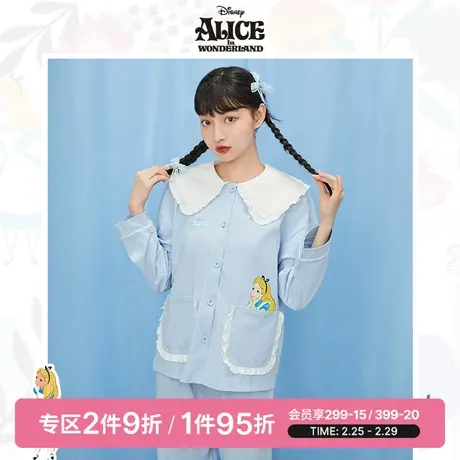 SPAO迪士尼爱丽丝联名春季时尚百搭新款长袖睡衣套装SPPPC23D01商品大图