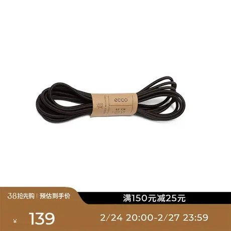 ECCO爱步Laces 鞋带 白色纯色鞋带 细圆款休闲鞋单鞋鞋带 9044601商品大图