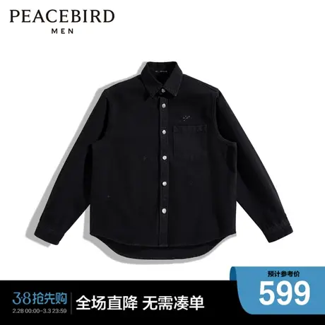 【商场同款】太平鸟男装 2023冬季新款刺绣外穿式衬衫 B1CHD4H07图片
