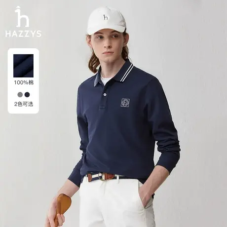 【张亮直播】Hazzys哈吉斯春季新款男长袖T恤休闲纯色纯棉polo潮图片