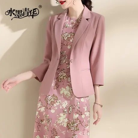 春装新品时尚短款垂感外套优雅休闲通勤百搭西装女商品大图