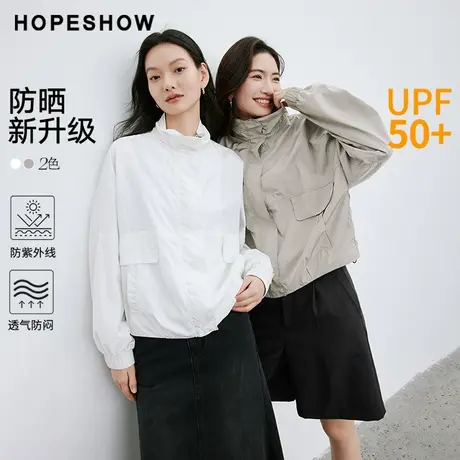 红袖抽绳拉链字母印花短款套hopeshow2024春季新款轻薄透气防晒衣商品大图