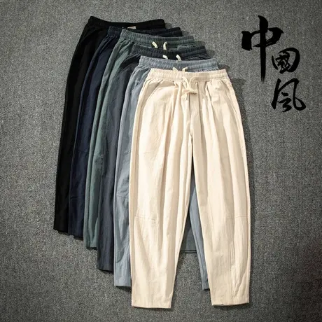 亚麻裤男士春夏季休闲宽松加大码棉麻男裤直筒薄款夏裤麻料长裤男商品大图