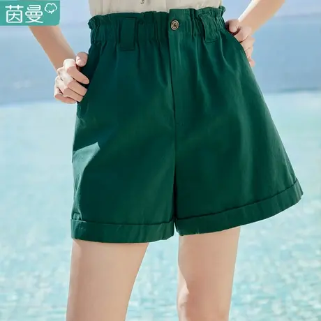 茵曼官方旗舰店休闲短裤2024女裤小个子阔腿裤纯棉裤子女夏薄款图片