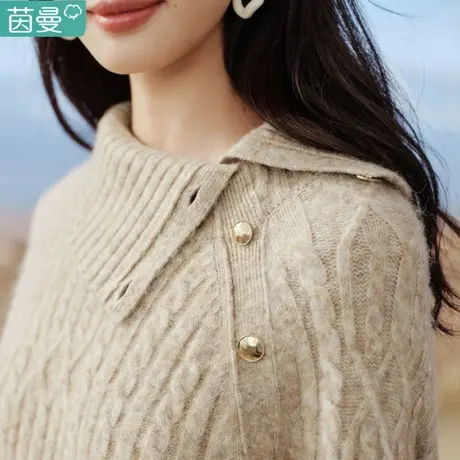 茵曼复古麻花翻领毛衣女春秋季2024新款高领宽松软糯慵懒上衣套头图片