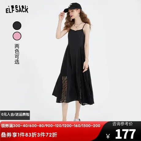 【商场同款】妖精的口袋拼接吊带连衣裙女2023夏新款高级感裙子潮图片
