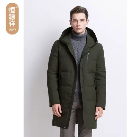恒源祥羽绒服男2023冬季中青年连帽中长款外套加厚保暖冬装白鸭绒图片