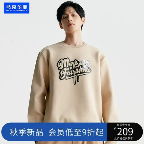 马克华菲男装2023秋季新款美式圆领卫衣男外穿长袖t恤休闲上衣潮图片