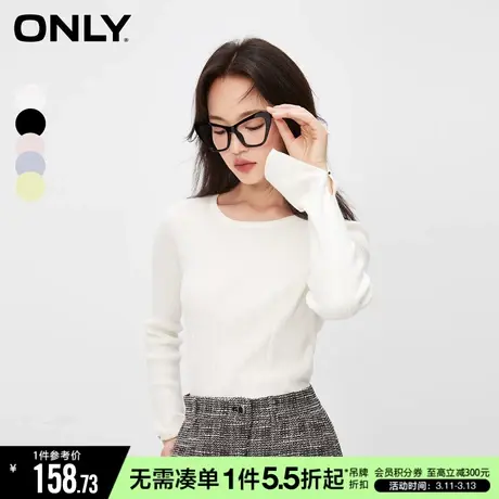 ONLY春秋时尚显瘦修身长袖圆领打底针织衫女|123324019商品大图