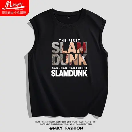 灌篮高手樱木花道10号球衣篮球运动背心男夏季纯棉无袖t恤坎肩潮商品大图
