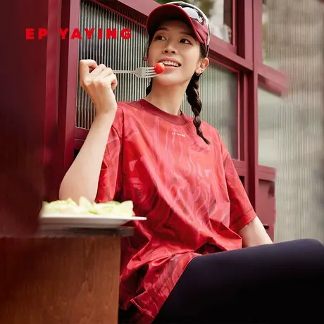 EP YAYING雅莹女装 时尚中长款宽松印花T恤 2023秋冬新款5301C图片