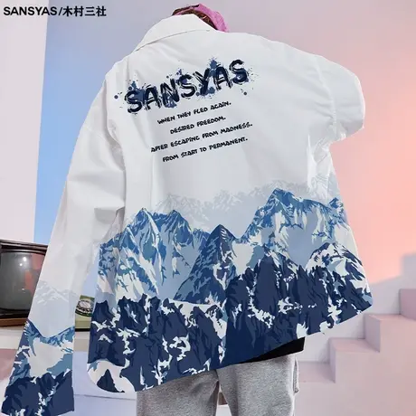 木村三社潮牌雪山冲锋衣外套男 春秋款休闲翻领夹克oversize高街商品大图