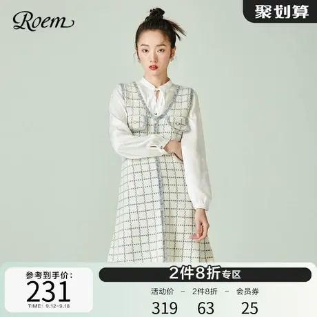 Roem韩版春秋款温柔甜美蓝色无袖V领淑女气质宽松针织连衣裙女图片