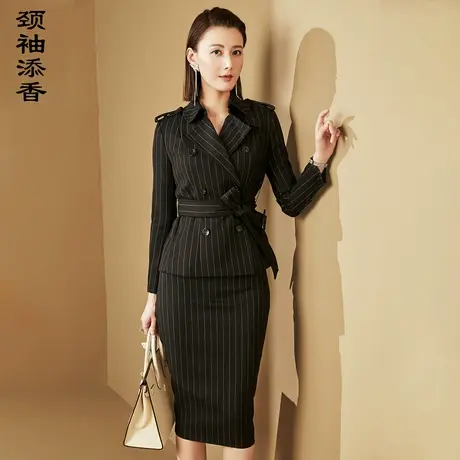 颈袖添香2022新款秋季职业套装女裙时尚高端气质女神范商务正装商品大图