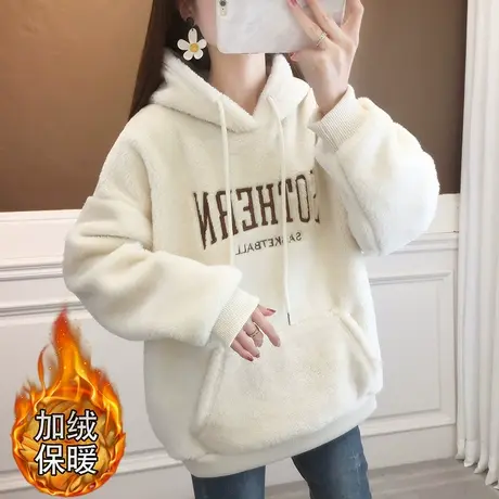 羊羔毛连帽卫衣女2023年秋冬爆款时尚洋气加绒加厚韩版宽松外套女商品大图