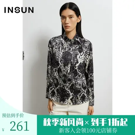 恩裳春秋季新款时尚简约黑白气质商务通勤衬衫上衣女图片