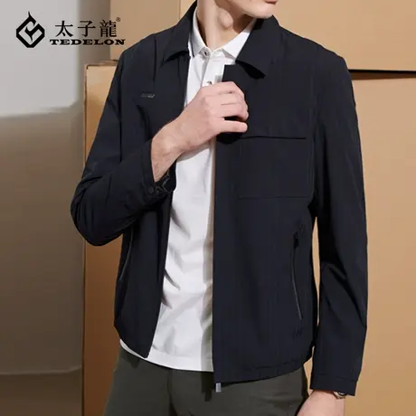太子龙商场同款夹克男士春秋新款外套中青年休闲翻领暗纹薄款上衣商品大图