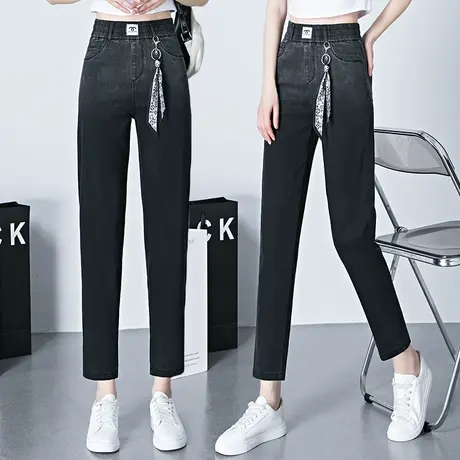 夏季薄款哈伦牛仔裤女九分渐变色烟管裤高腰直筒气质百搭天丝裤子图片