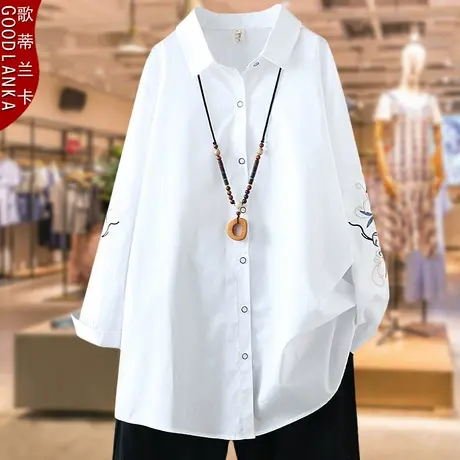 加肥加大码女长袖白色衬衫时尚洋气中长款绣花中年胖妈妈秋装上衣图片