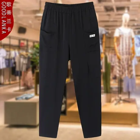 加肥加大码中年妈妈春秋裤子2023新款宽松显瘦松紧腰哈伦休闲裤女商品大图