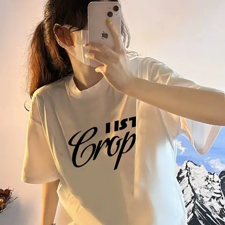 白色仿棉短袖t恤女2023新款夏季宽松大码女装秋季情侣上衣打底衫图片