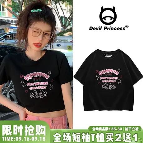 2023夏季韩版chic港风短款纯棉黑色t恤女短袖ins韩系甜美高腰上衣商品大图