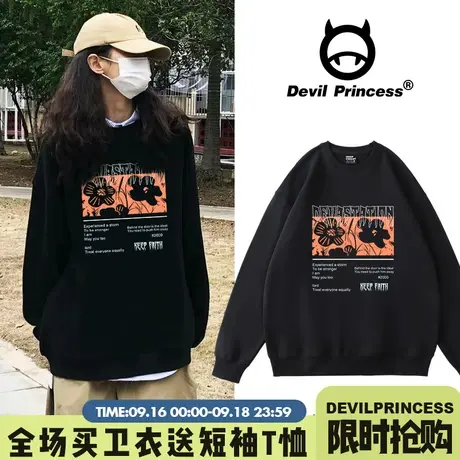 港风学院风宽松黑色加绒卫衣女ulzzang设计感小众显瘦秋冬上衣潮图片