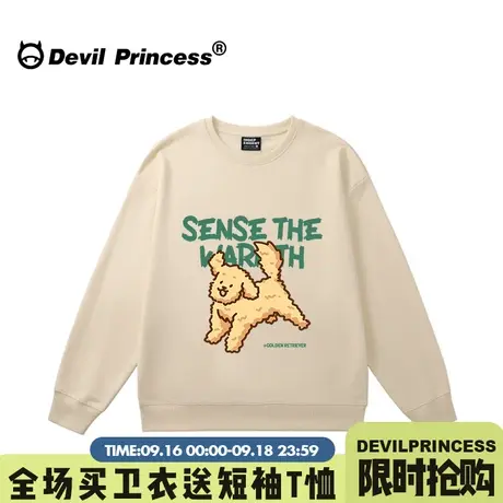 ulzzang学院风小众卡通奶杏色卫衣女宽松大版百搭薄款无帽上衣潮图片