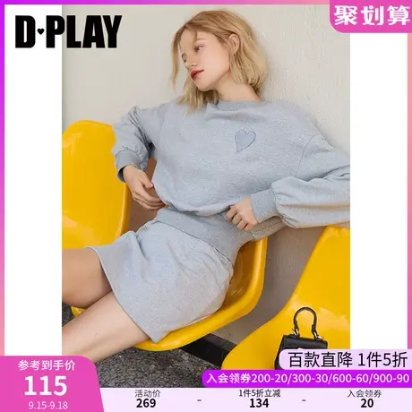 DPLAY秋装新新款简约宽松爱心卫衣小圆领潮酷宽垫肩休闲上衣图片
