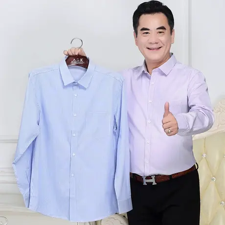 中老年衬衫男长袖爸爸装上衣夏季薄款中年人男士商务休闲宽松衬衣图片