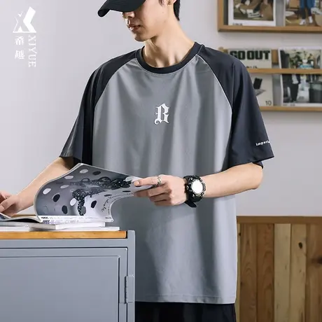 希越高级感冰丝透气短袖t恤男夏季凉感宽松大码男士高弹速干体恤商品大图