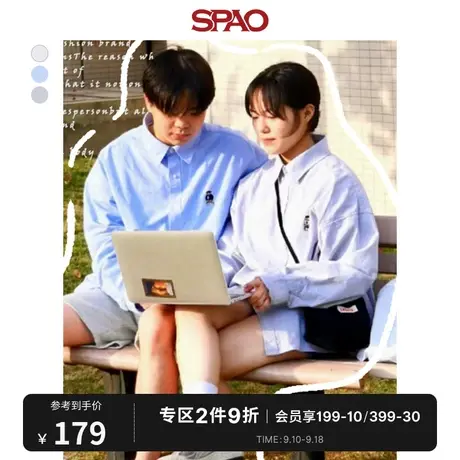 【小熊Woodie】SPAO男女韩国同款2023city boy休闲衬衫SPYWD23C02商品大图