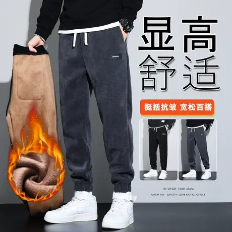 秋冬加厚男装博奥绒束脚休闲裤男士长裤子时尚运动裤宽松卫裤男裤商品大图