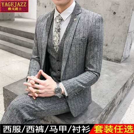 西装男套装青年韩版修身上班商务休闲结婚礼服学生男生小西服帅气图片