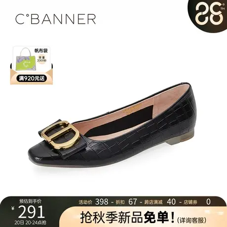 千百度秋季新款浅口平底单鞋百搭黑色小皮鞋女牛皮一脚蹬鞋商品大图