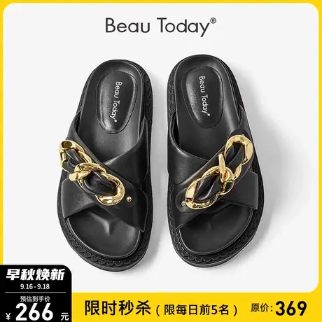 BeauToday时装拖鞋女夏季外穿舒适新款BT踩屎感软底增高厚底凉鞋商品大图