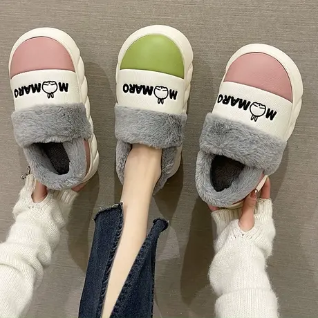 踩屎感PU棉拖鞋女秋冬季室内家居防滑保暖外穿防水包跟棉鞋居家用商品大图