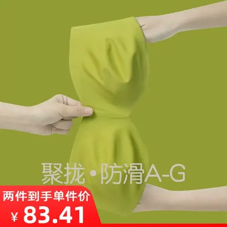 女无肩带防滑大胸显小薄款隐形文胸无痕抹胸聚拢大码胸贴夏季内衣图片