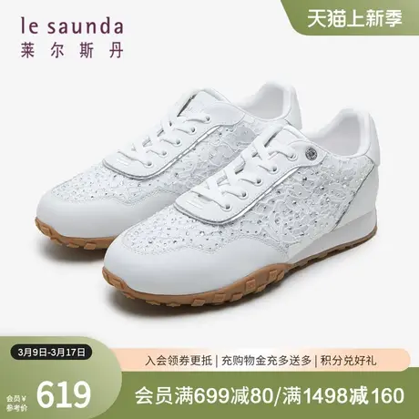 莱尔斯丹春季款商场同款时尚舒适圆头低帮系带休闲女鞋4T21901商品大图