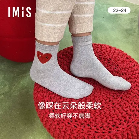 爱美丽IMIS袜子女士秋冬心心相印精梳棉中筒袜IM94BQL1商品大图