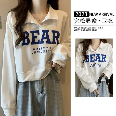 春秋季美式短款polo领字母卫衣女胖MM大码宽松遮肚显瘦上衣200斤商品大图