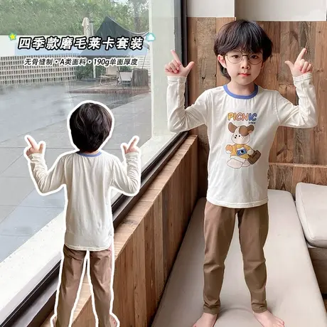 儿童睡衣套装纯棉男童女童宝宝空调服莱卡棉薄款中大童长袖家居服商品大图