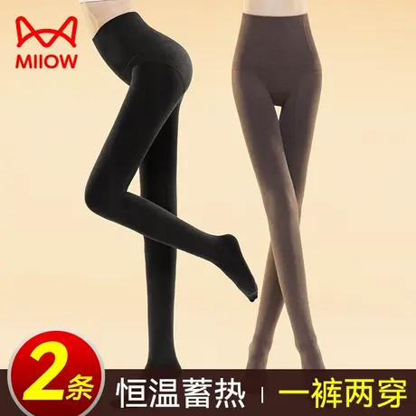 猫人打底裤光腿神器女秋冬加绒高腰收腹不掉档压力瘦腿提臀连裤袜商品大图