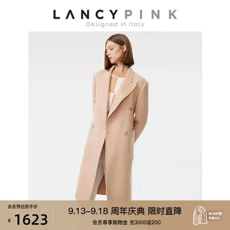 【会员专享 意大利设计】朗姿纯羊毛双面呢中长款冬新款毛呢外套商品大图