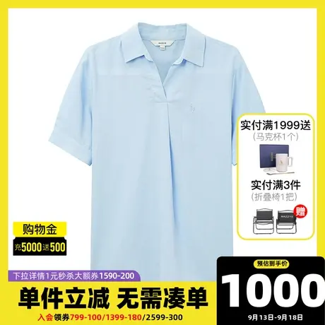 Hazzys哈吉斯短袖衬衫上衣女士夏季新款宽松棉麻浅蓝色衬衣外套潮商品大图